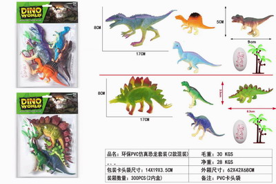 <img src='photo/Z/JZ093126.jpg'width='400' height='300'>