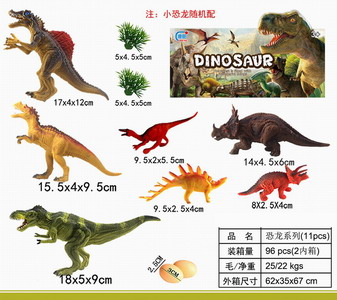 <img src='photo/Z/JZ093127.jpg'width='400' height='300'>