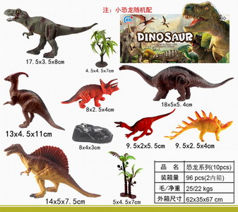 <img src='photo/Z/JZ093128.jpg'width='400' height='300'>