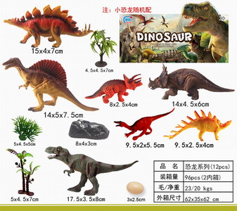 <img src='photo/Z/JZ093129.jpg'width='400' height='300'>