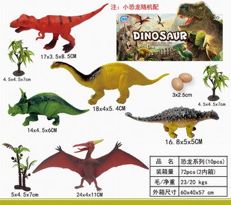 <img src='photo/Z/JZ093130.jpg'width='400' height='300'>