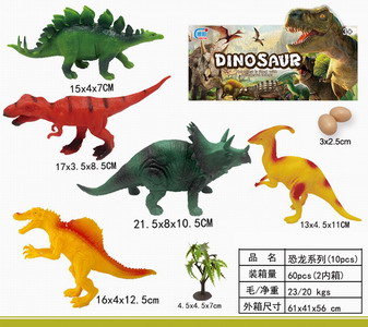 <img src='photo/Z/JZ093131.jpg'width='400' height='300'>