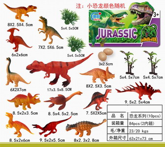 <img src='photo/Z/JZ093132.jpg'width='400' height='300'>