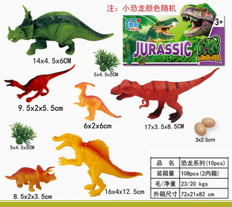 <img src='photo/Z/JZ093134.jpg'width='400' height='300'>