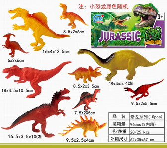 <img src='photo/Z/JZ093135.jpg'width='400' height='300'>