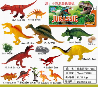 <img src='photo/Z/JZ093136.jpg'width='400' height='300'>