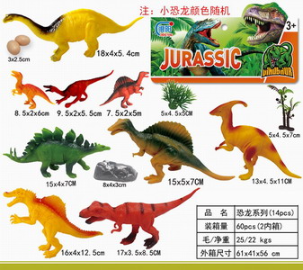 <img src='photo/Z/JZ093137.jpg'width='400' height='300'>