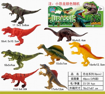 <img src='photo/Z/JZ093139.jpg'width='400' height='300'>