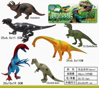 <img src='photo/Z/JZ093140.jpg'width='400' height='300'>