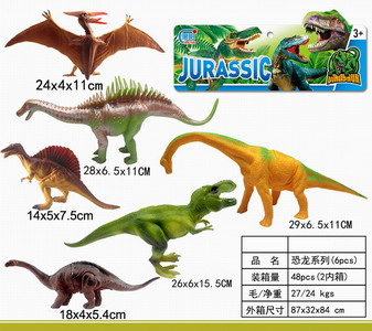 <img src='photo/Z/JZ093141.jpg'width='400' height='300'>