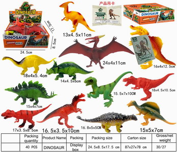 <img src='photo/Z/JZ093146.jpg'width='400' height='300'>