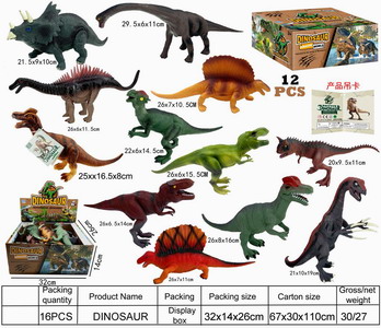 <img src='photo/Z/JZ093147.jpg'width='400' height='300'>