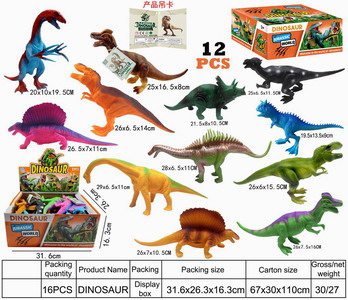 <img src='photo/Z/JZ093148.jpg'width='400' height='300'>