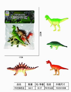 <img src='photo/Z/JZ093158.jpg'width='400' height='300'>