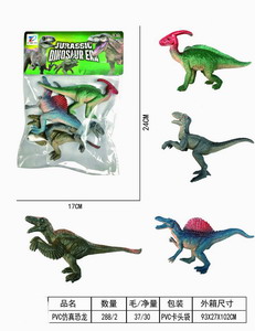 <img src='photo/Z/JZ093160.jpg'width='400' height='300'>