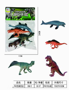 <img src='photo/Z/JZ093161.jpg'width='400' height='300'>