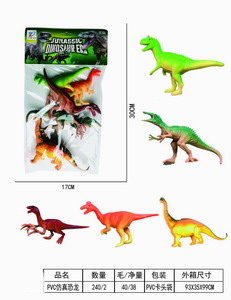 <img src='photo/Z/JZ093163.jpg'width='400' height='300'>