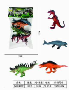 <img src='photo/Z/JZ093164.jpg'width='400' height='300'>