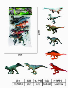 <img src='photo/Z/JZ093165.jpg'width='400' height='300'>