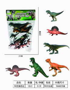 <img src='photo/Z/JZ093166.jpg'width='400' height='300'>