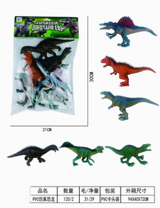 <img src='photo/Z/JZ093167.jpg'width='400' height='300'>