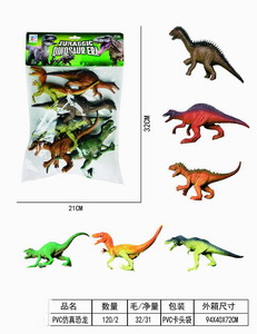 <img src='photo/Z/JZ093169.jpg'width='400' height='300'>