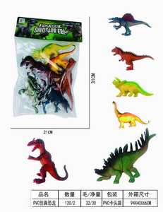 <img src='photo/Z/JZ093170.jpg'width='400' height='300'>