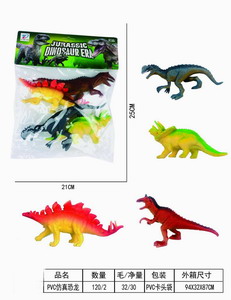 <img src='photo/Z/JZ093171.jpg'width='400' height='300'>