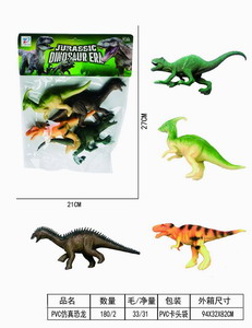 <img src='photo/Z/JZ093172.jpg'width='400' height='300'>