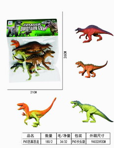 <img src='photo/Z/JZ093173.jpg'width='400' height='300'>