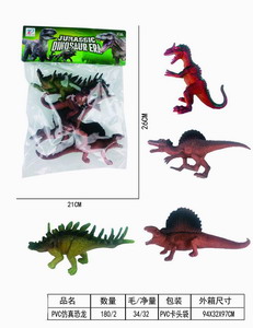 <img src='photo/Z/JZ093174.jpg'width='400' height='300'>