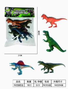 <img src='photo/Z/JZ093176.jpg'width='400' height='300'>