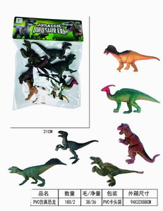 <img src='photo/Z/JZ093177.jpg'width='400' height='300'>