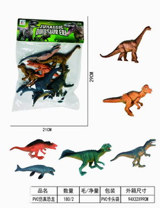 <img src='photo/Z/JZ093178.jpg'width='400' height='300'>