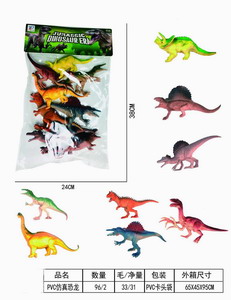 <img src='photo/Z/JZ093181.jpg'width='400' height='300'>