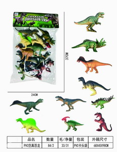 <img src='photo/Z/JZ093186.jpg'width='400' height='300'>