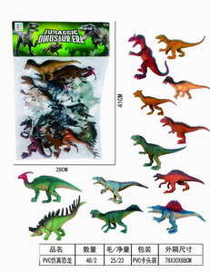 <img src='photo/Z/JZ093192.jpg'width='400' height='300'>