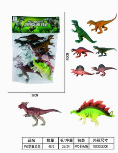 <img src='photo/Z/JZ093194.jpg'width='400' height='300'>