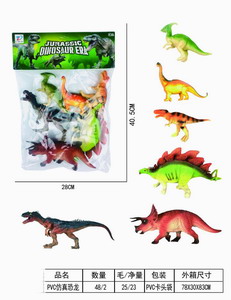 <img src='photo/Z/JZ093196.jpg'width='400' height='300'>