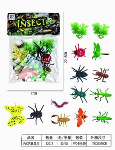 <img src='photo/Z/JZ093197.jpg'width='400' height='300'>