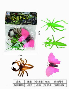 <img src='photo/Z/JZ093198.jpg'width='400' height='300'>