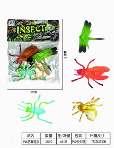 <img src='photo/Z/JZ093199.jpg'width='400' height='300'>