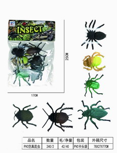 <img src='photo/Z/JZ093201.jpg'width='400' height='300'>