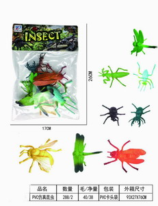 <img src='photo/Z/JZ093202.jpg'width='400' height='300'>