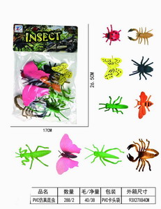 <img src='photo/Z/JZ093203.jpg'width='400' height='300'>