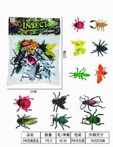 <img src='photo/Z/JZ093204.jpg'width='400' height='300'>