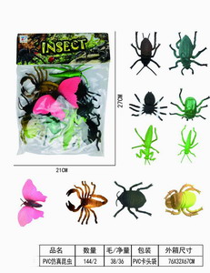 <img src='photo/Z/JZ093206.jpg'width='400' height='300'>