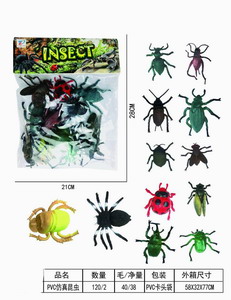 <img src='photo/Z/JZ093208.jpg'width='400' height='300'>