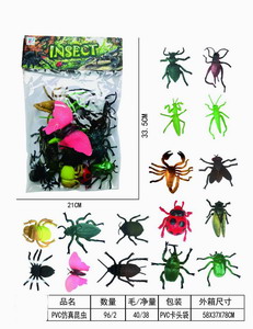 <img src='photo/Z/JZ093210.jpg'width='400' height='300'>