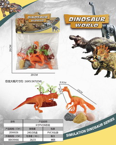 <img src='photo/Z/JZ093213.jpg'width='400' height='300'>